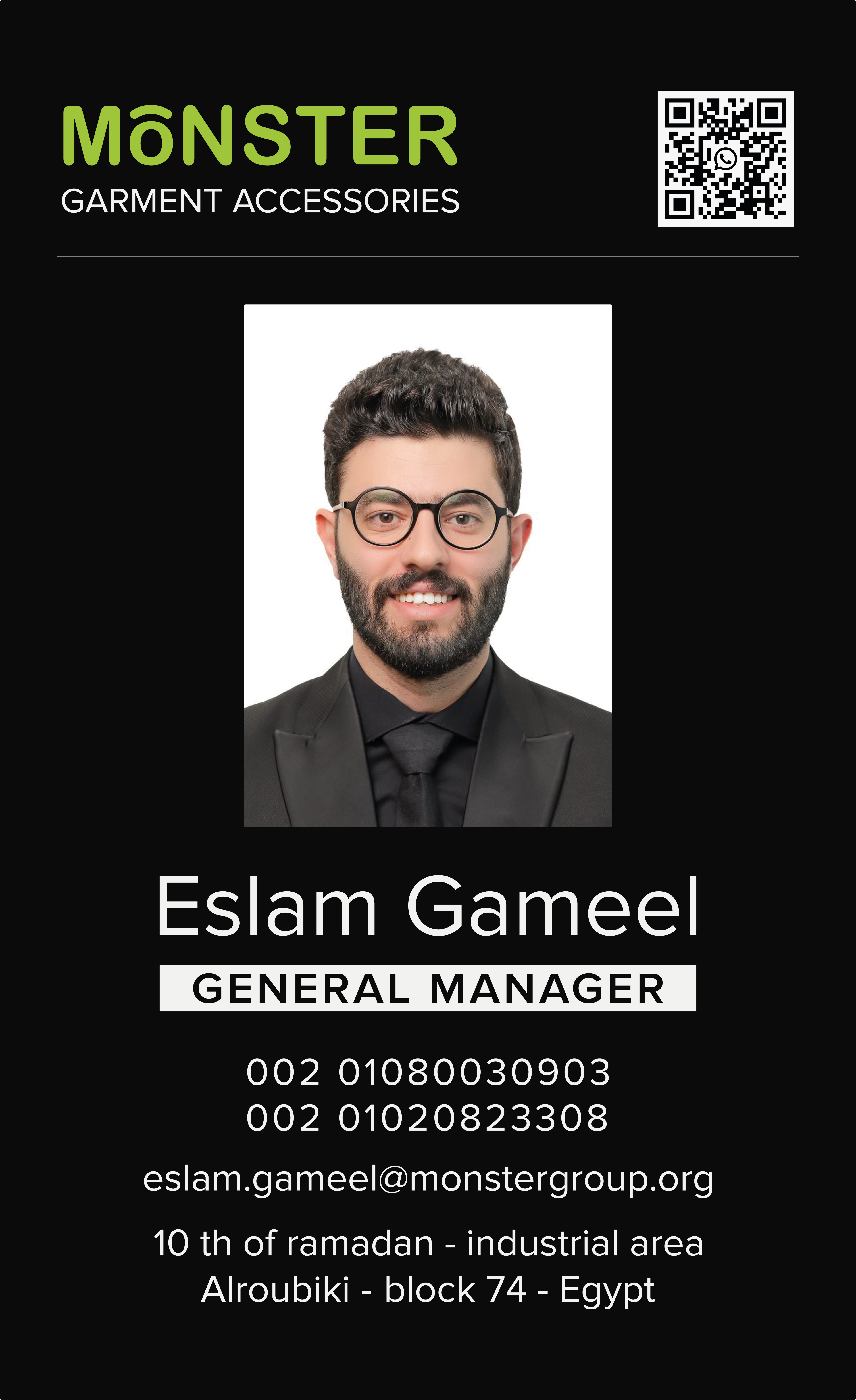 ESLAM GAMEEL