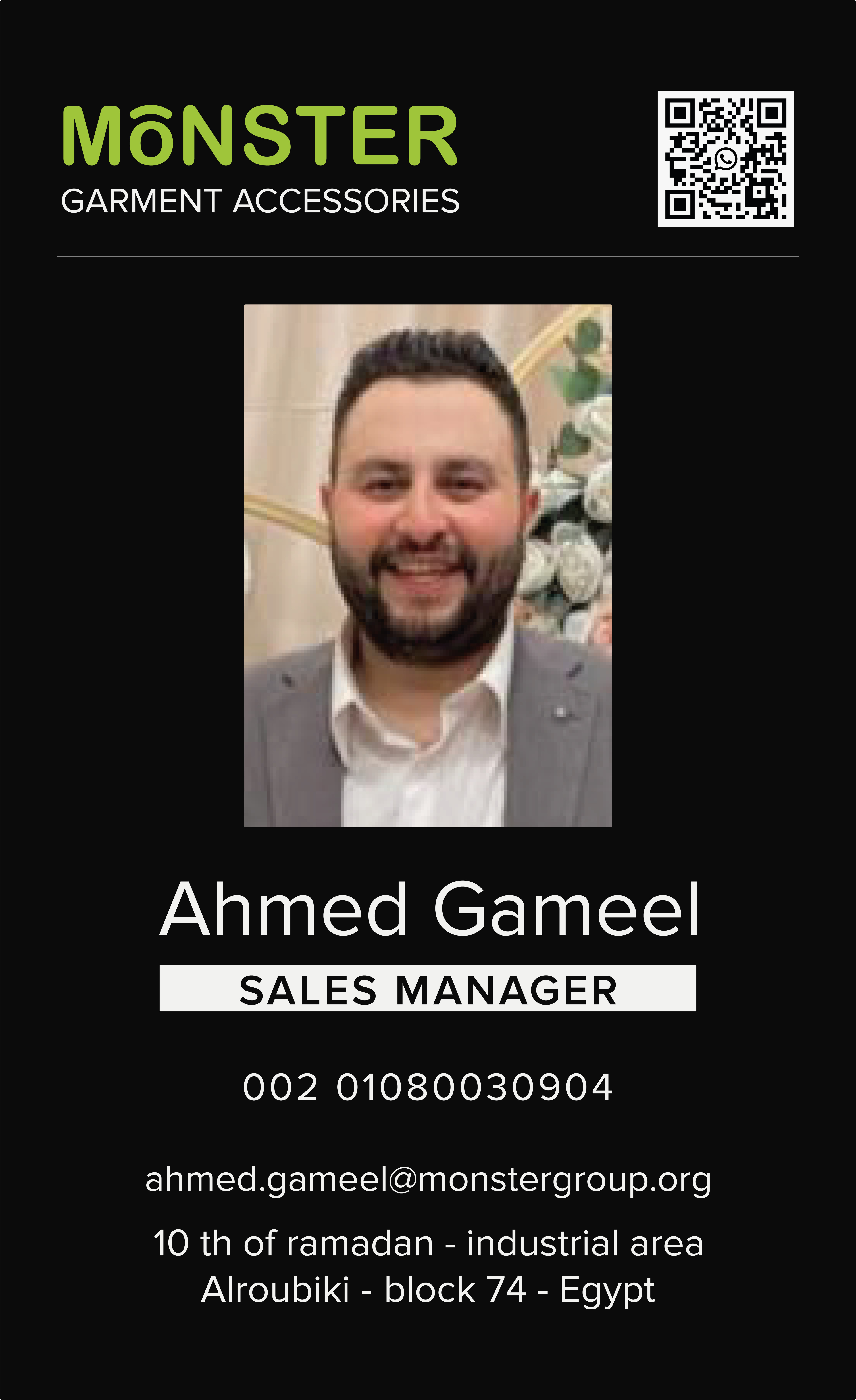 AHMED GAMEEL